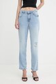 Traperice Guess CELIA srednje visoki plava W5GA0Q.D5B96