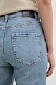 Τζιν παντελόνι Dkny μπλε DJ5A4107