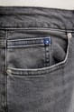 Джинсы Karl Lagerfeld Jeans серый A2W10034
