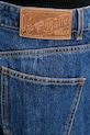 Джинси Bally бежевий WTR03N