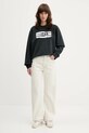 MM6 Maison Margiela jeansy S62LB0184.M30018.963 beżowy SS25