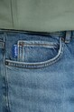 Джинсы Hugo Blue тёмно-синий 50529220