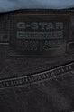 Джинсы G-Star чёрный D23693.D772