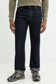 Бавовняні штани Guess Jeans тканина темно-синій M4BA80.D5HS1