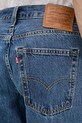 Τζιν παντελόνι Levi's 578 BAGGY μπλε A4750
