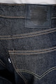 Îmbrăcăminte Levi's jeans 511 A5876 bleumarin