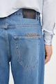 Хлопковые джинсы No Problemo Bagi Jean NP3020103