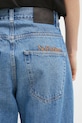 Хлопковые джинсы No Problemo Bagi Jean NP3020103