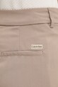 Брюки Calvin Klein Jeans бежевый J20J224849