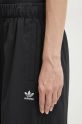 adidas Originals spodnie Essential czarny JD0785