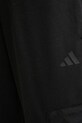 Oblečení Tepláky adidas City Escape JF3417 černá