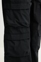 Брюки outdoor Columbia Elevated View 2118851 чёрный