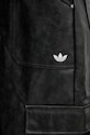 adidas Originals spodnie FAUX LTHR czarny JX9226