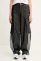adidas Originals spodnie FAUX LTHR czarny JX9226