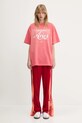 Donji dio trenirke adidas Originals Adibreak JP2305 crvena