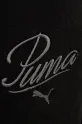 Puma spodnie dresowe czarny 684985