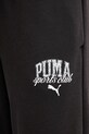Puma pantaloni de trening negru 685037.