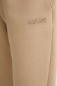 MACKAGE spodnie dresowe beżowy NEV.R