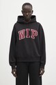 Mikina Carhartt WIP Hooded WIP Sweat nášivka černá I034719.89XX