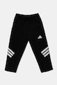 Дитячі спортивні штани adidas JJ4808 чорний SS25
