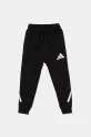 adidas pantaloni de trening pentru copii JD0006 negru SS25