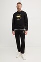 Спортивні штани Karl Lagerfeld 705461.551900 чорний SS25