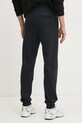 Одежда Спортивные штаны Karl Lagerfeld 551900.705713 чёрный