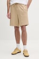 Βαμβακερό σορτσάκι HUGO βαμβάκι μπεζ 50530696