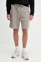 HUGO teplákové šortky pánske bavlnené Dayono béžová 50530696