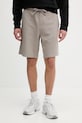 HUGO teplákové šortky pánske bavlnené Dayono béžová 50530696
