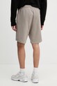 Oblečenie HUGO teplákové šortky pánske bavlnené Dayono 50530696 béžová