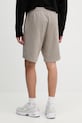 Oblečenie HUGO teplákové šortky pánske bavlnené Dayono 50530696 béžová