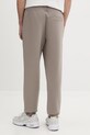 Дрехи Спортен панталон HUGO 50533695 бежов
