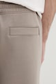 Παντελόνι φόρμας HUGO 50533695 μπεζ