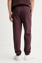 Odzież HUGO spodnie dresowe 50533695 bordowy