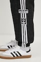 adidas Originals trousers Adibreak JD4257 black