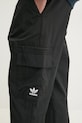 Брюки adidas Originals Essential чёрный JD2453