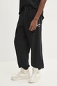 Хлопковые спортивные штаны adidas Originals Wabash хлопок чёрный JP4487