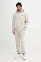 Спортивные штаны PLEIN SPORT SAEC.MJT2474.STE001N бежевый SS25