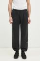 adidas Originals pantaloni della tuta Equipment Pant tessuto elasticizzato nero JC8224