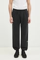 adidas Originals pantaloni della tuta Equipment Pant tessuto elasticizzato nero JC8224