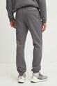 Îmbrăcăminte Columbia pantaloni de trening Meridian Creek 2105861 gri