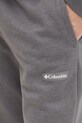 Columbia pantaloni de trening Meridian Creek gri 2105861