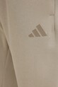Спортен панталон adidas Future Icons бежов JD4950