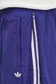 Спортивные штаны adidas Originals SST TRACKPANT JX1693 фиолетовой