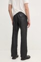 Одежда Кожаные брюки ZADIG&VOLTAIRE RMPA00016.19W.001 чёрный