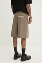 Одяг Шорти HUGO 50536345 бежевий
