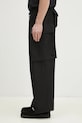 Панталон Y-3 Sport Uniform Cargo Pants JN4908 черен SS25