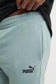 Puma pantaloni de trening verde 682609