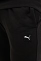 Puma spodnie dresowe bawełniane czarny 684729